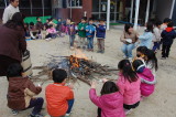 img0050.jpg