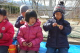 img0079.jpg