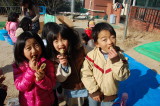 img0082.jpg