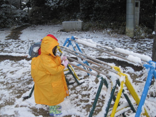img0001.jpg