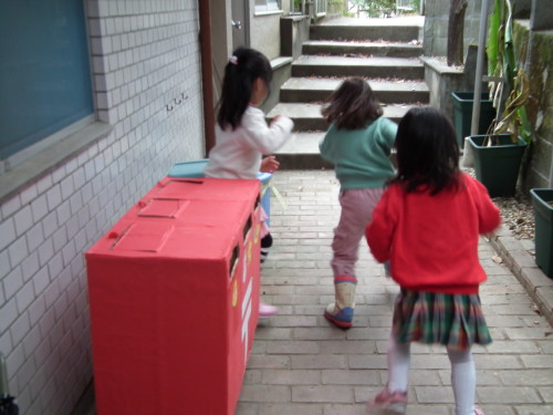 img0019.jpg
