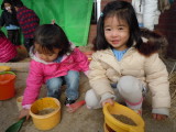 img0031.jpg