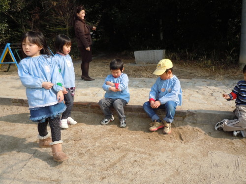 img0031.jpg