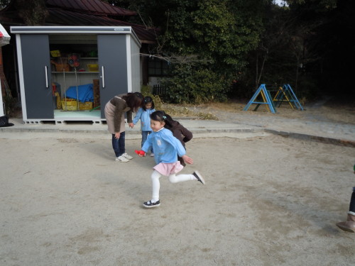 img0041.jpg