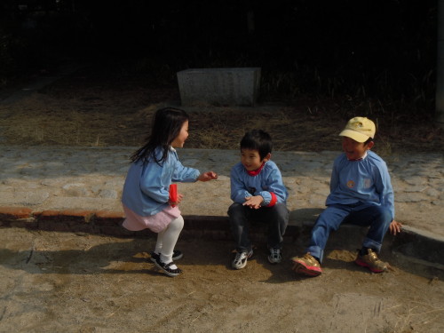 img0043.jpg