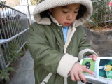 img0000.jpg