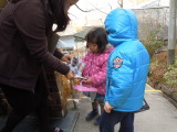 img0001.jpg