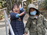 img0022.jpg