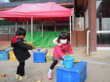 img0033.jpg