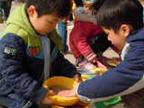 img0036.jpg