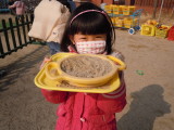 img0038.jpg