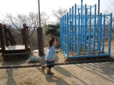 img0040.jpg
