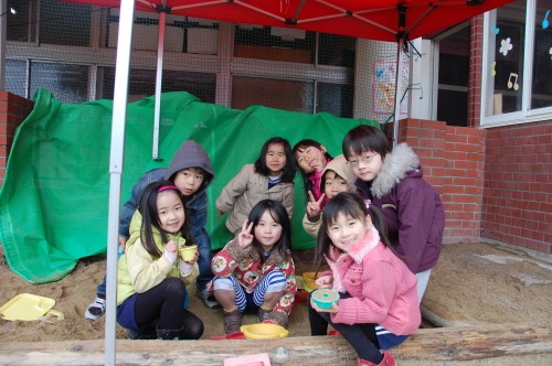 img0053.jpg