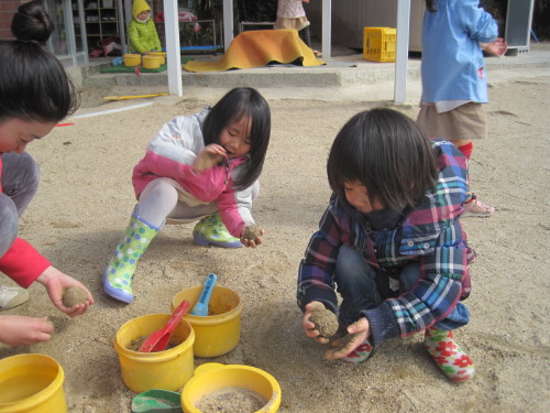 img0011.jpg
