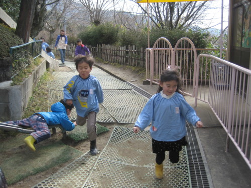 img0043.jpg