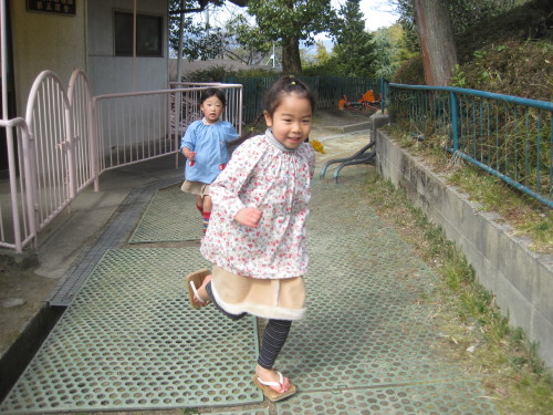 img0044.jpg
