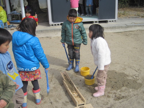 img0045.jpg