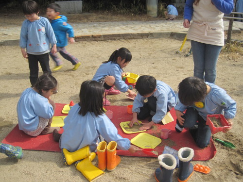 img0047.jpg