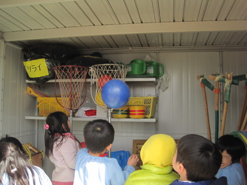 img0053.jpg