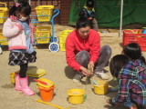 img0003.jpg