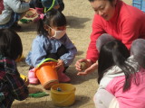 img0007.jpg