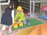 img0012.jpg