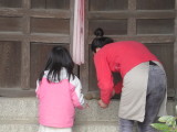 img0018.jpg