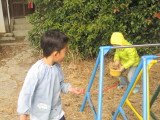 img0020.jpg