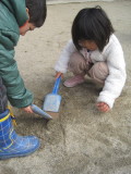 img0025.jpg
