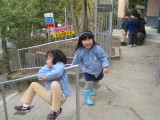 img0034.jpg