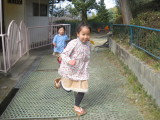 img0044.jpg