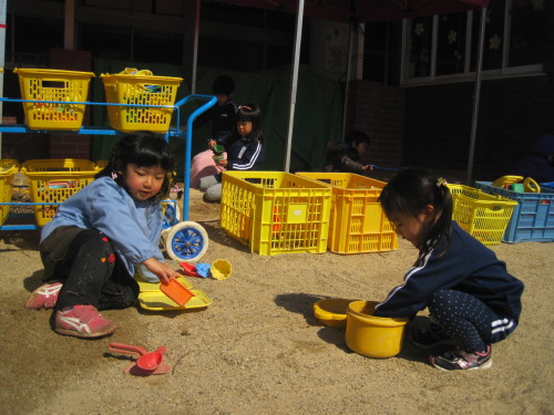 img0003.jpg