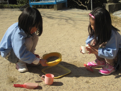 img0014.jpg