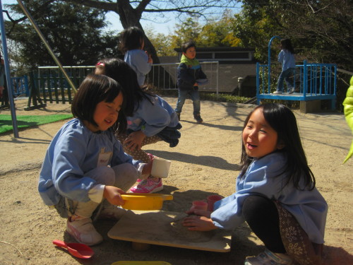 img0028.jpg