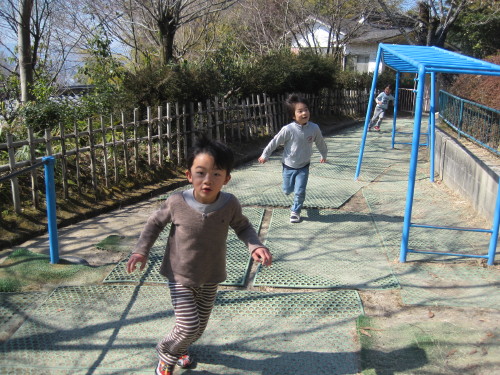 img0033.jpg