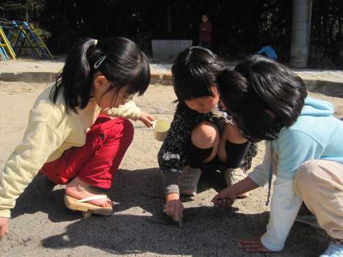 img0043.jpg