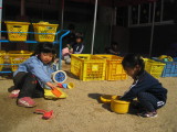 img0003.jpg