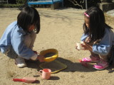 img0014.jpg