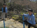 img0020.jpg