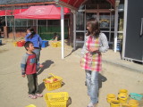 img0046.jpg