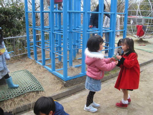 img0042.jpg