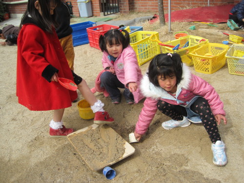 img0043.jpg