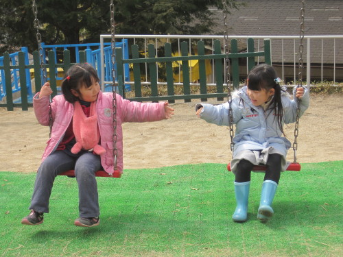 img0052.jpg