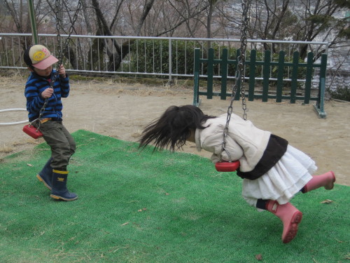 img0055.jpg