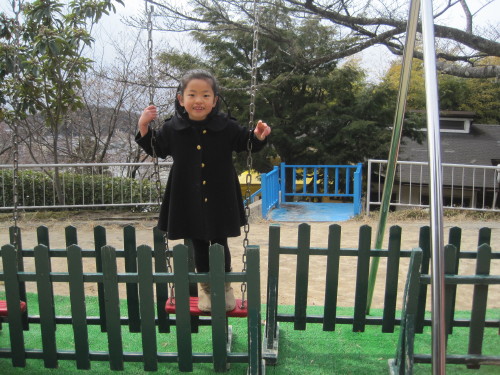 img0077.jpg