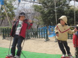 img0013.jpg