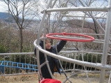 img0015.jpg