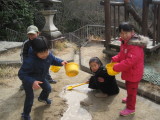 img0032.jpg