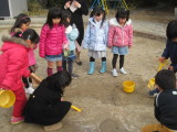 img0038.jpg