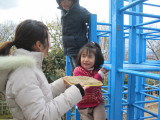 img0045.jpg